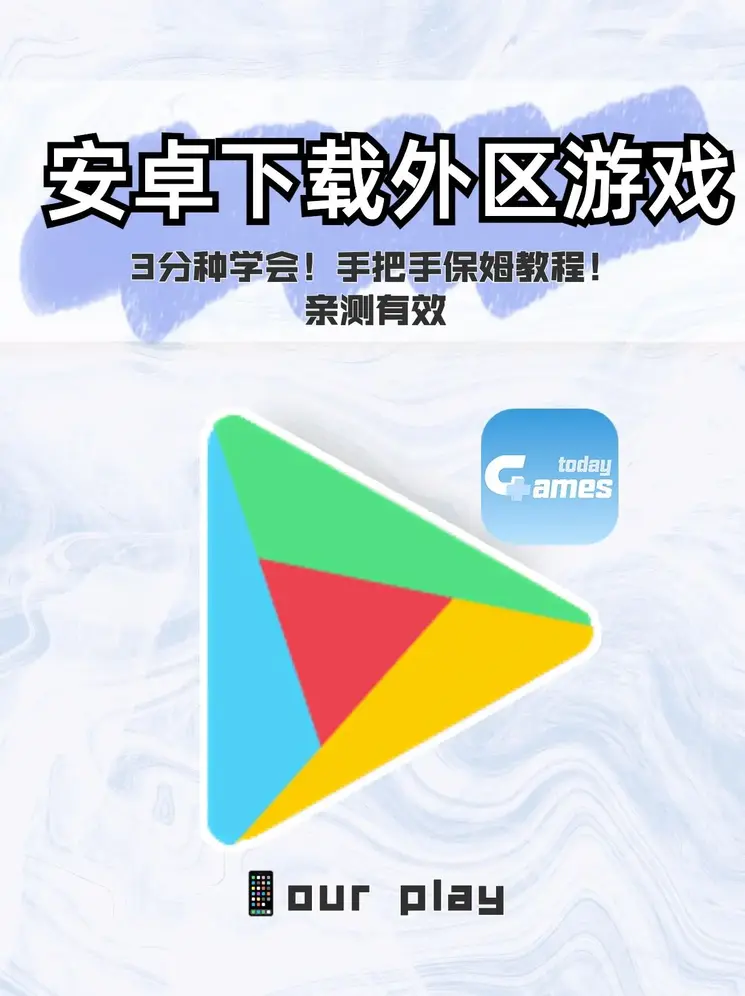 半岛中国官方入口app下载发行版截图0